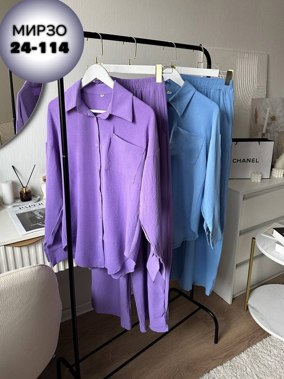 костюм женский двойка с брюками,летний брючный женский костюм,костюм с брюками нарядный,костюм двойка женский летний брючный,женский костюм двойка