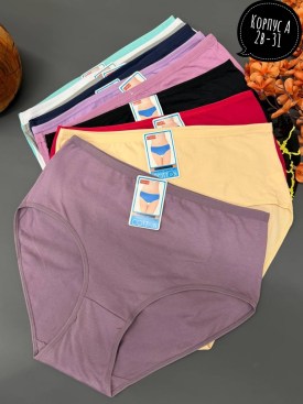 Нижнее белье