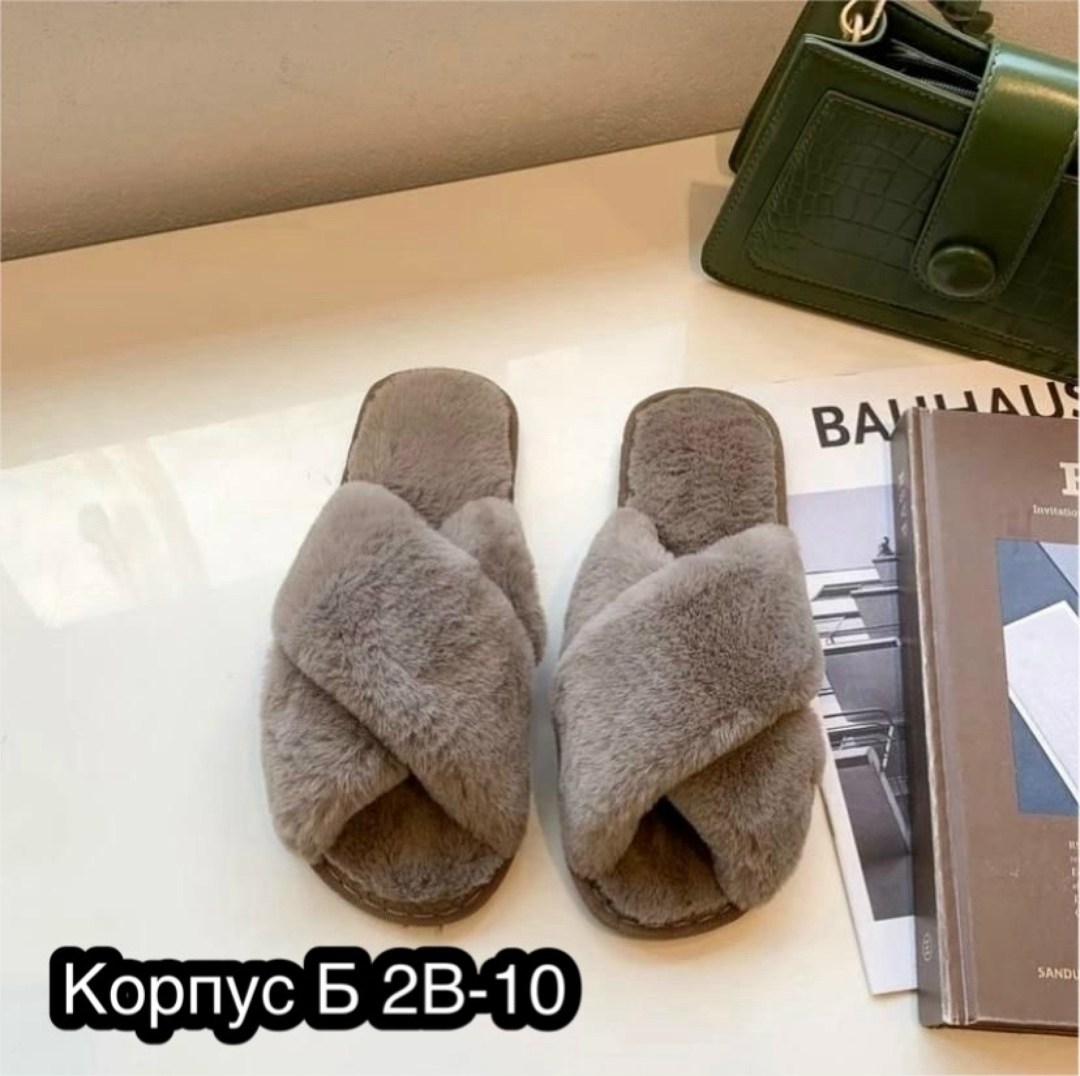 тапочки домашние пушистые,женские домашние тапочки,тапочки с рынка,домашние меховые тапочки,меховые тапочки для дома