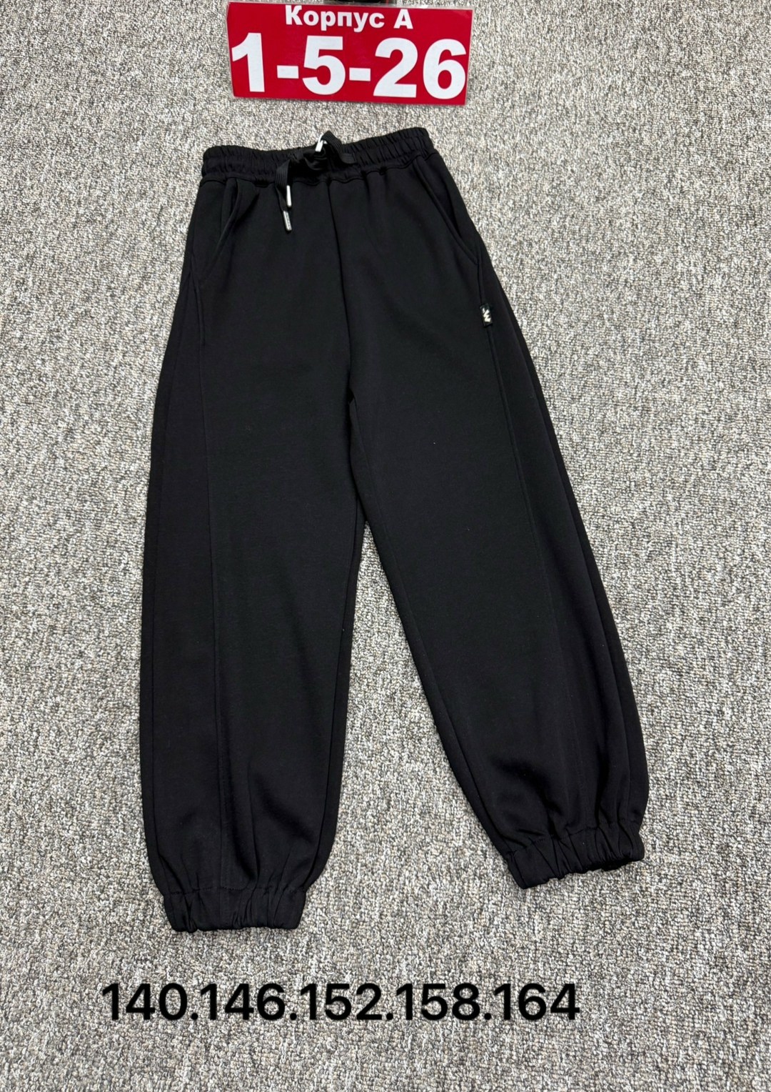 брюки спортивные,спортивные штаны,спортивные штаны nike мужские,брюки штаны спортивные,спортивные штаны nike