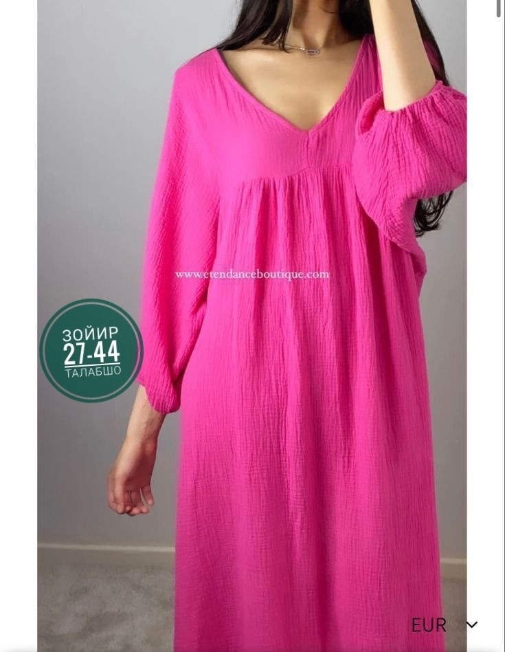 платье,модели платьев,розовое платье,женская платье,платье платье