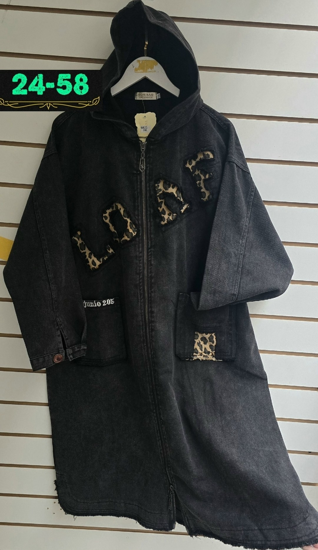 куртка джинсовая,джинсовые куртки женские,джинсовая куртка с капюшоном,куртка джинсовая оверсайз,джинсовая куртка удлиненная