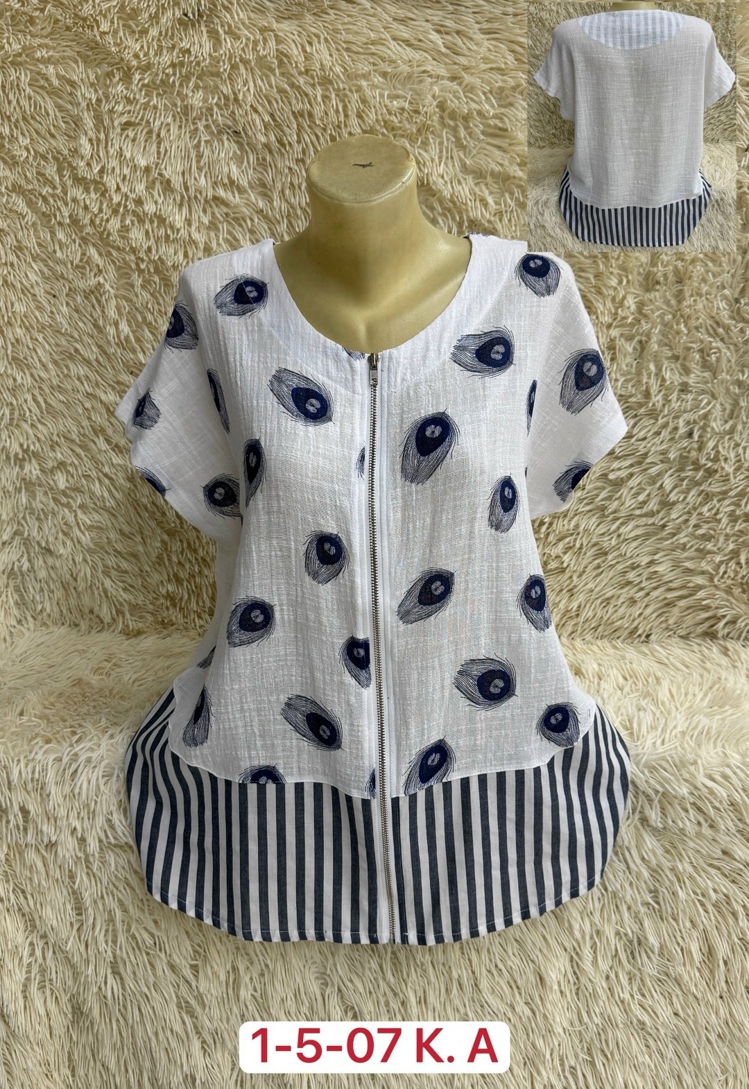 туника нарядная,футболки женская,блузка женская,футболки женские ,женская кофта