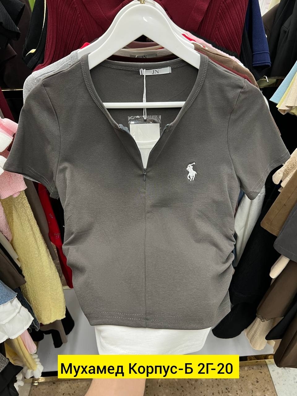 футболка поло мужская,одежд,спортивные костюм,мужская кофта,футболки мужские