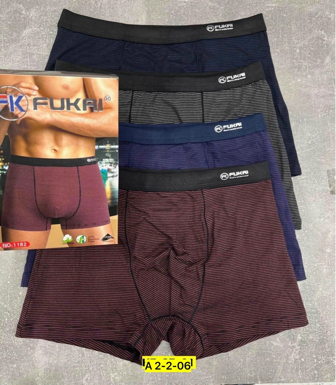 комплект трусов мужских,комплект трусов мужские боксеры,трусы мужские боксеры,комплект трусов боксеры fukai,мужские трусы