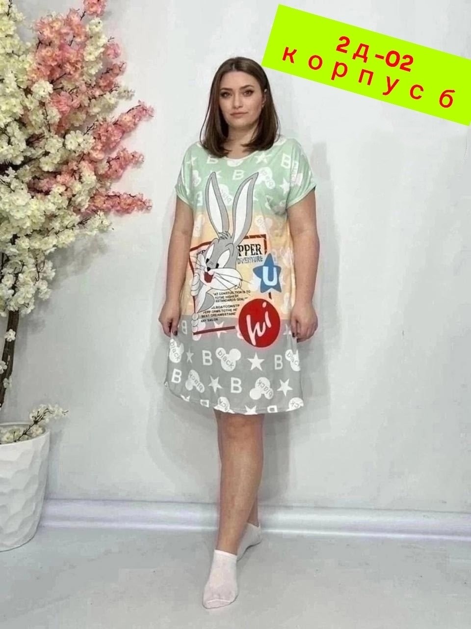 туника домашняя женская,туника домашняя,туника женское,платье женская,платье домашнее