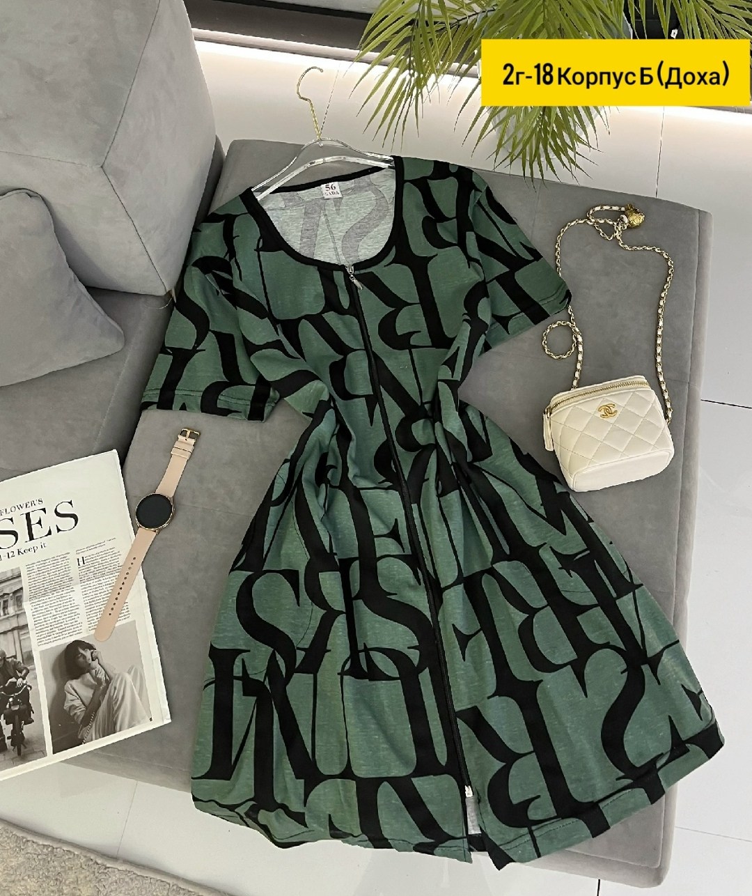 платье,женская платье,платья ,,летнее женское платье