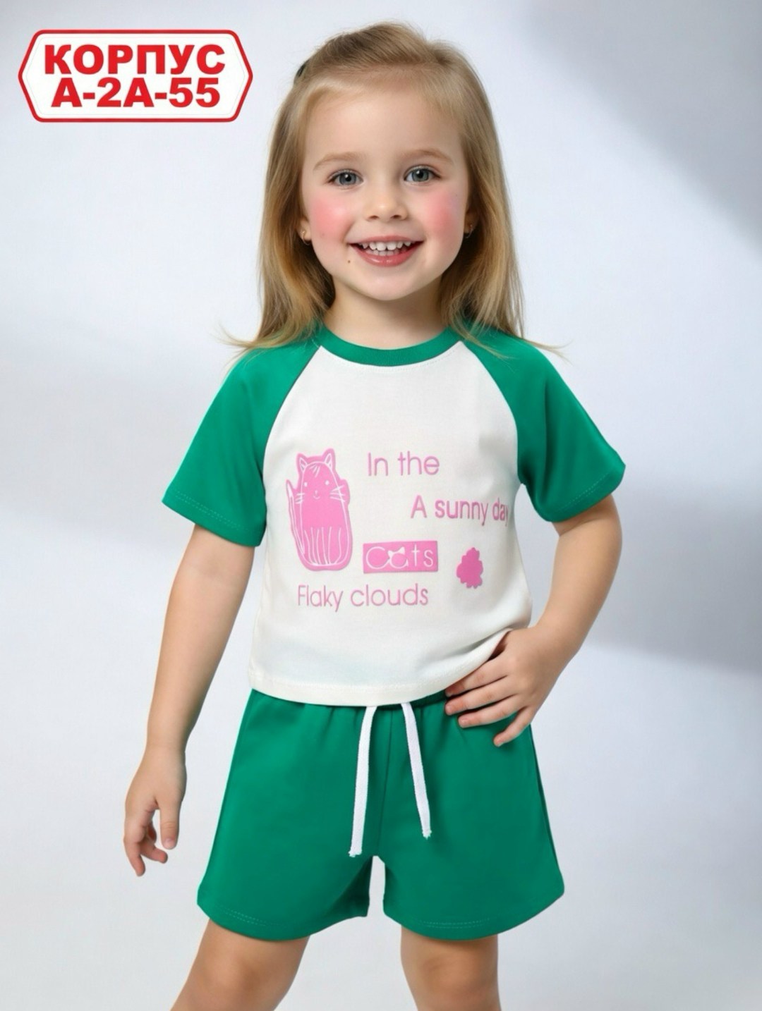 джемпер для девочек,летний костюм для девочек,футболки для девочек,комплект одежды девочке,костюм для девочки
