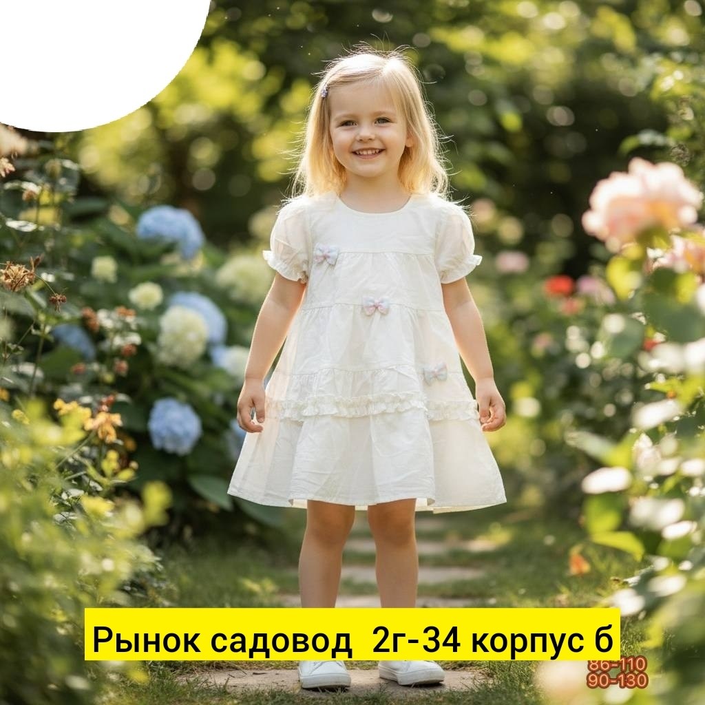 платье для девочки,платья детские,платья ,детская платье,платье летнее