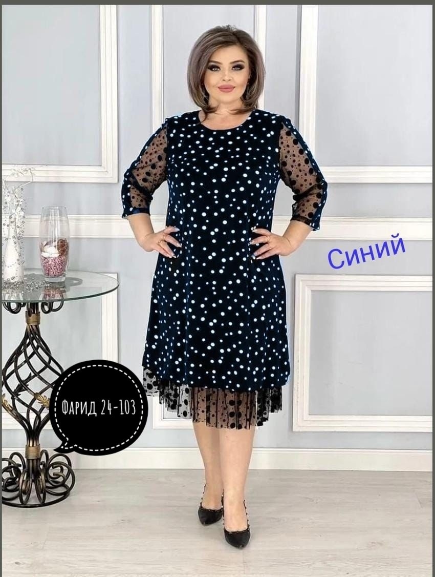 женские платья больших размеров,платье женское праздничное больших размеров,вечернее платье больших размеров нарядное в горошек saliya brand,платье женской,платье вечернее больших размеров нарядное в