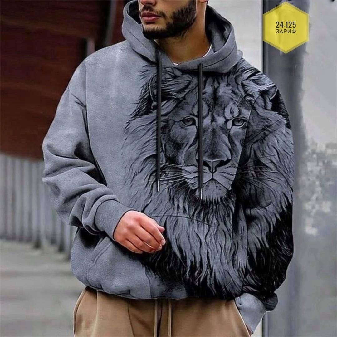толстовка мужская с капюшоном,мужская толстовка,толстовка с капюшоном и принтом,мужская кофта,модные толстовки с капюшоном