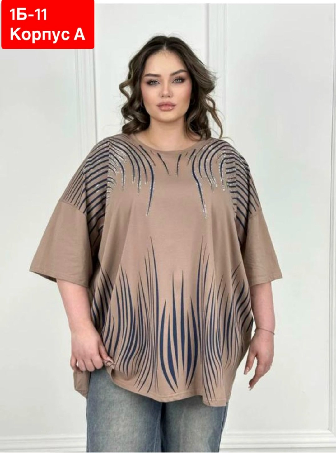 футболки женские больших размеров,футболка больших размеров для женщин,футболка женская,туника большие размеров,футболка женская летняя больших размеров