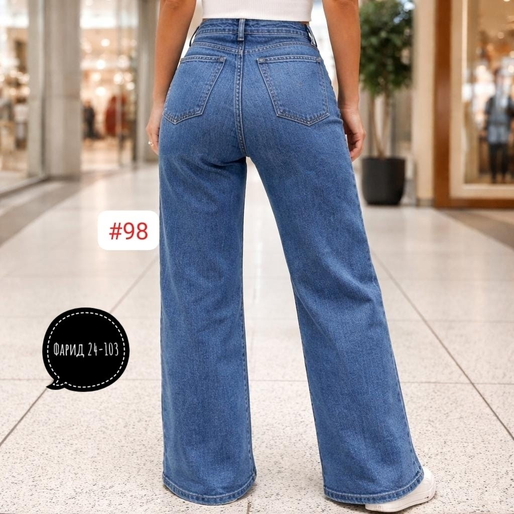 джинсы женские,джинсы широкие,джинсы джинсы,джинсы,джинсы прямого кроя