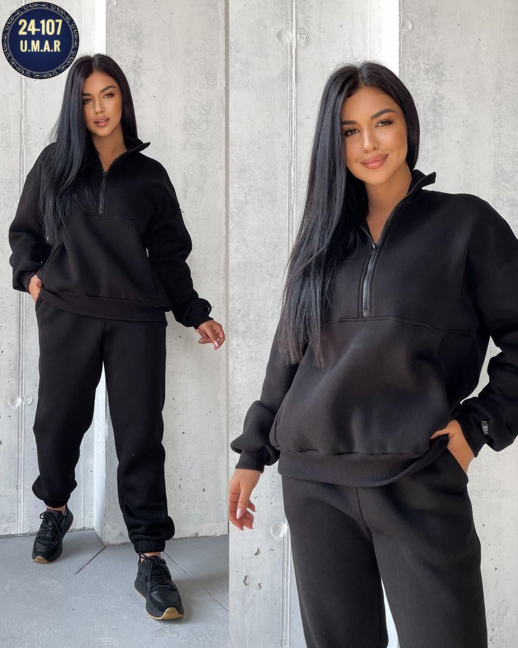 костюм женский спортивный толстовка и штаны арт. 1383283,женский спортивный костюм на флисе,спортивный костюм женский,женский костюм на флисе,спортивные костюмы на флисе
