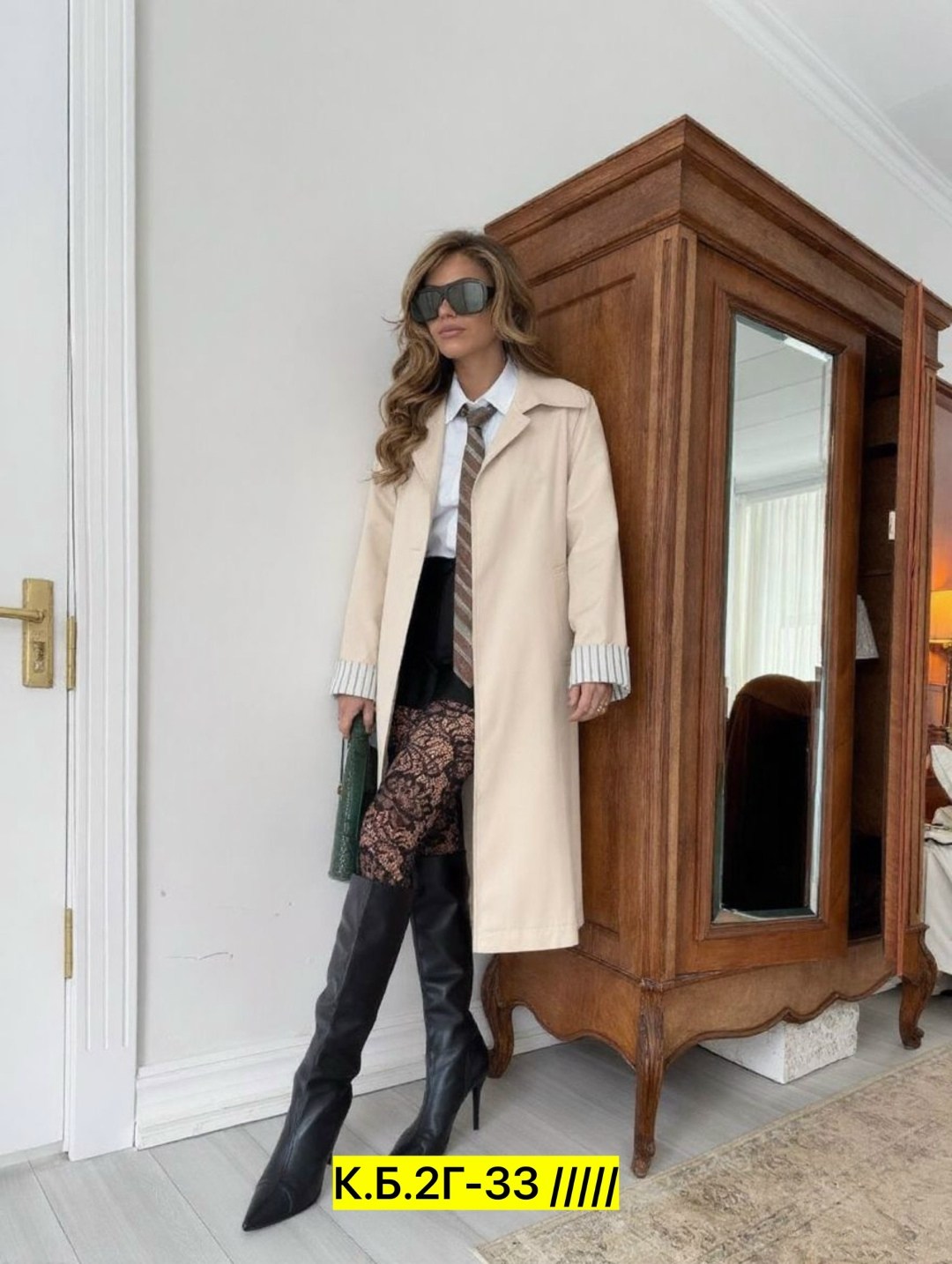 пальто женские,пальто тренч,тренч женский,плащ женский