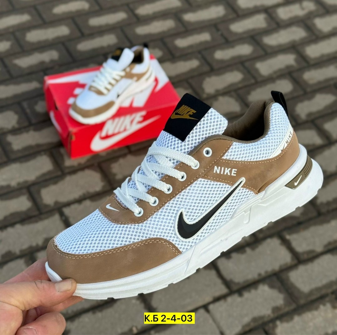 кроссовки,кроссовки nike мужские,кроссовки nike,кроссовки для мужчин,кроссовка мужской