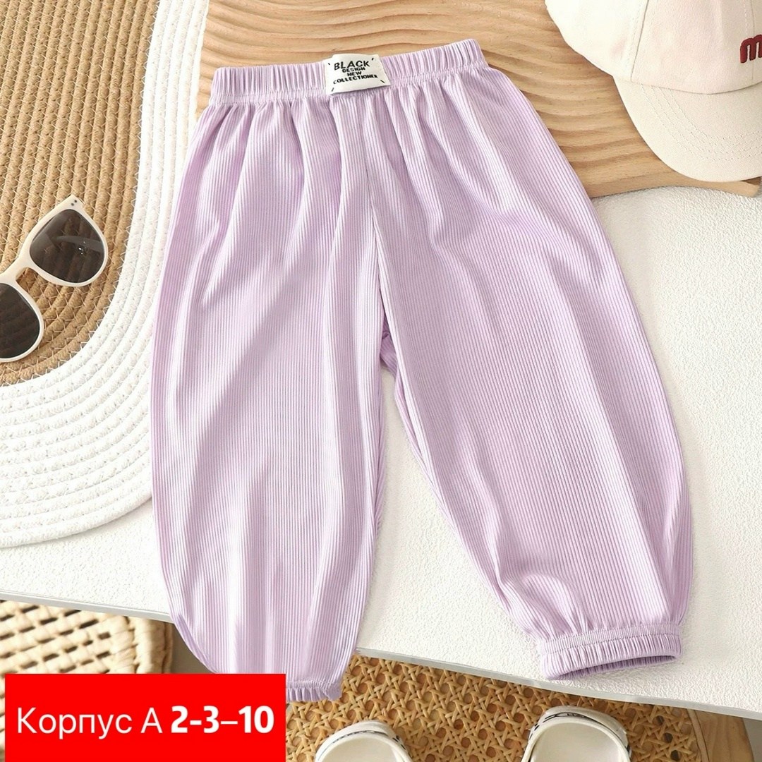 брюки для девочек,брюки для малыша,детские штаны,брюки детские,штаны для девочек