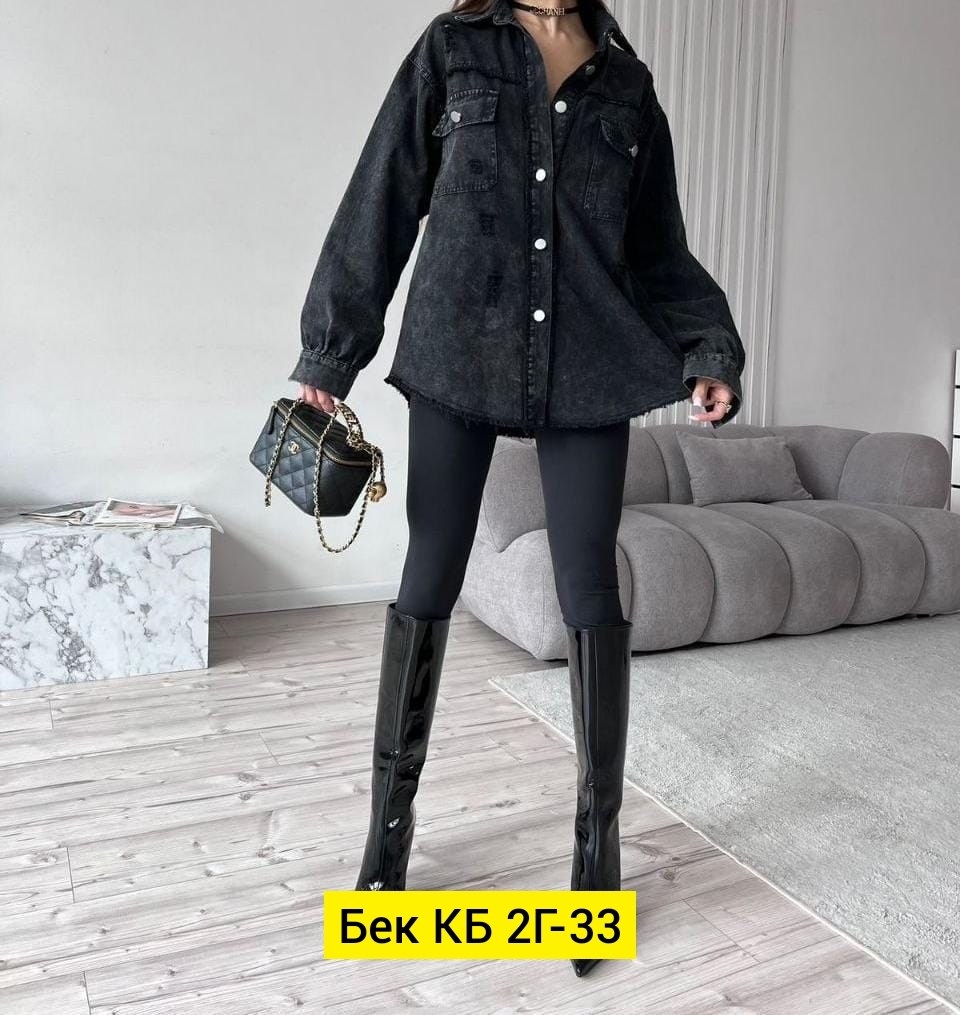 стильная рубашка оверсайз,джинсовая куртка,джинсовые рубашки женские,рубашка женская,куртка джинсовая оверсайз джинсовка весенняя h&t fashion shop