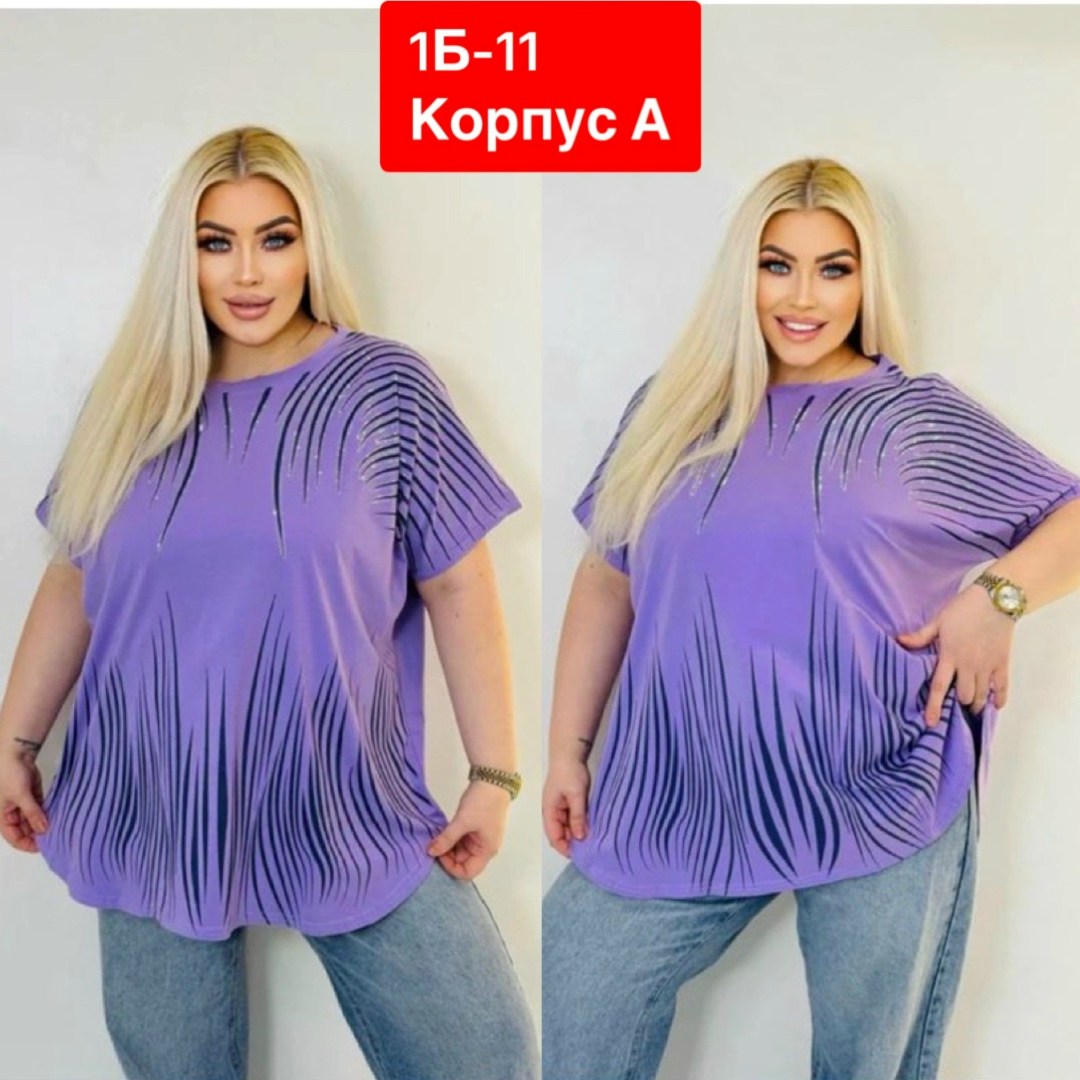 футболки женские больших размеров,туника женская,футболка женская,туника нарядная,футболки женская оверсайз