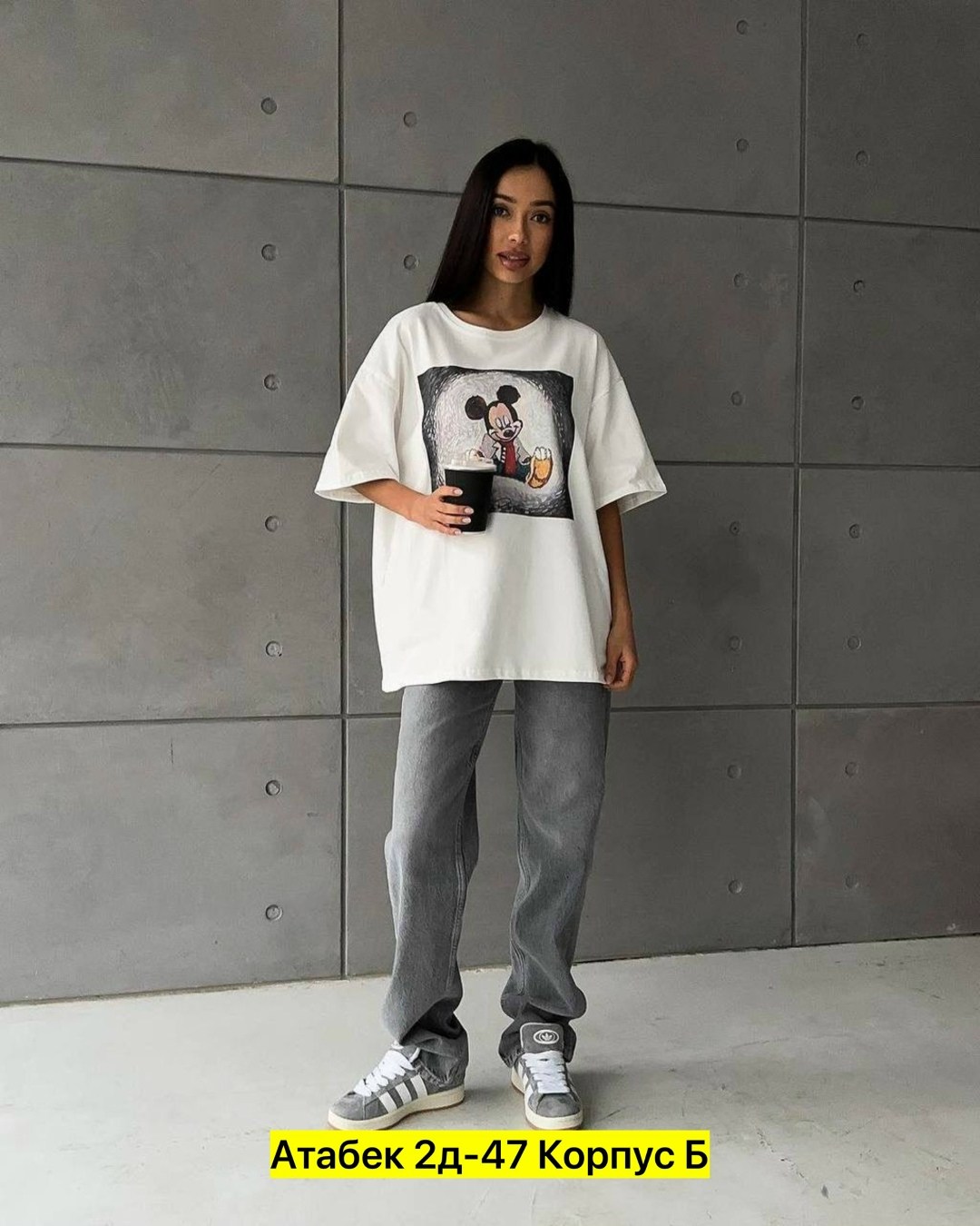 женская футболка,женская майка,футболки оверсайз с принтами,футболки и майки,футболка хб