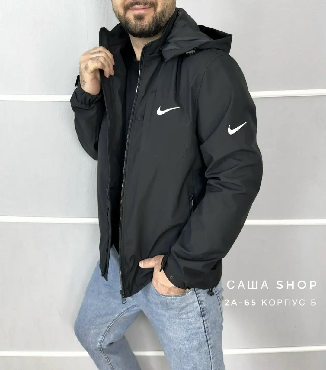 демисезонная куртка,куртка мужская,куртка,куртка мужскaя демисезонная,куртка мужская nike