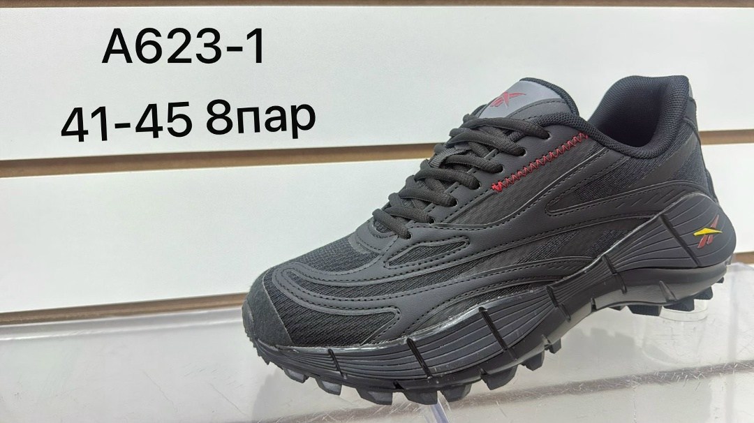 кроссовки reebok мужские,кроссовки мужские reebok zig kinetica,кроссовки reebok,кроссовки мужские reebok classic,кроссовки reebok zig kinetica