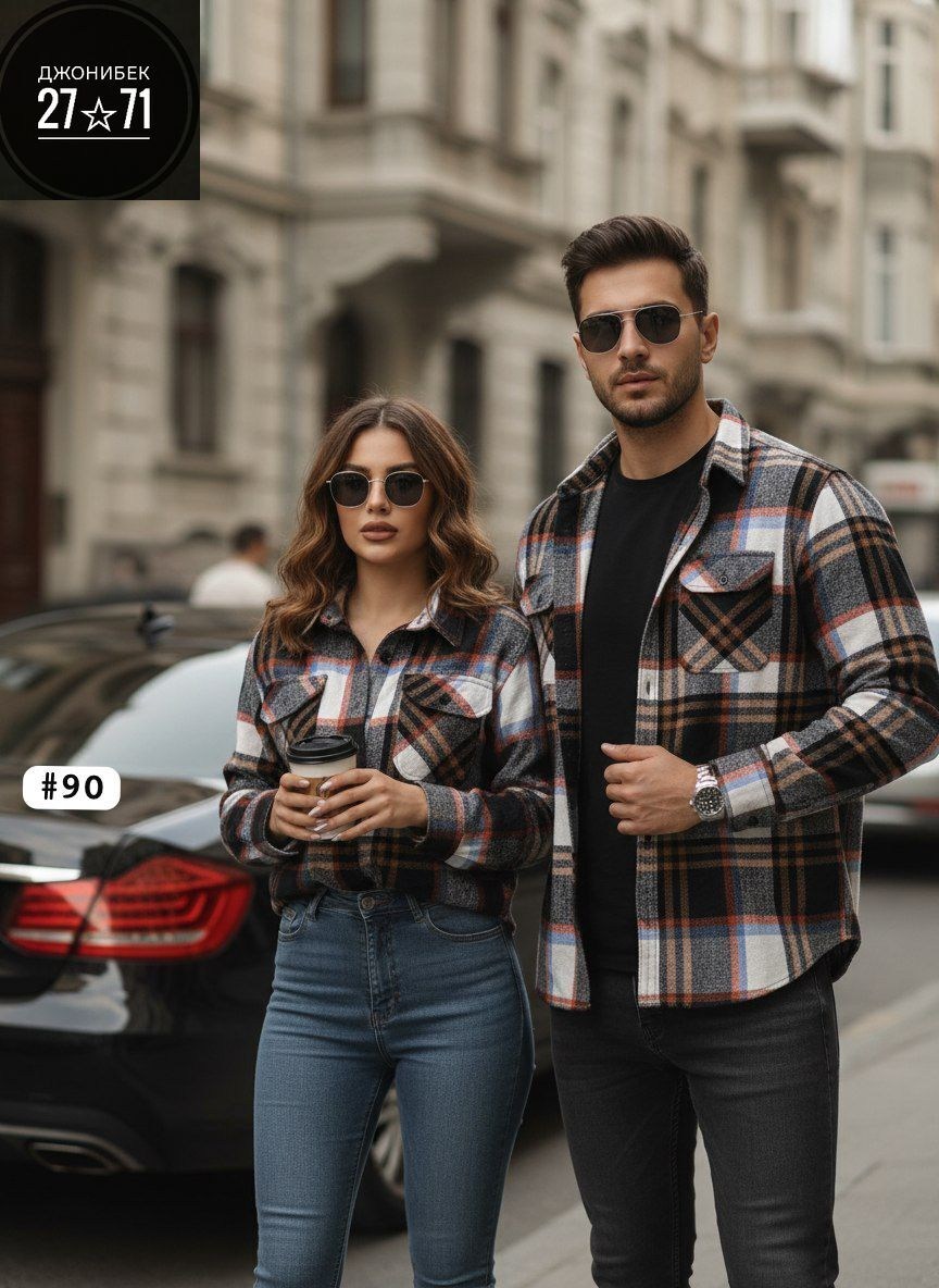 рубашка женская в клетку теплая оверсайз,рубашка в клетку оверсайз теплая,рубашка теплая в клетку оверсайз с длинным рукавом,рубашка теплая в клетку оверсайз с длинным,рубашка мужская теплая в клетку