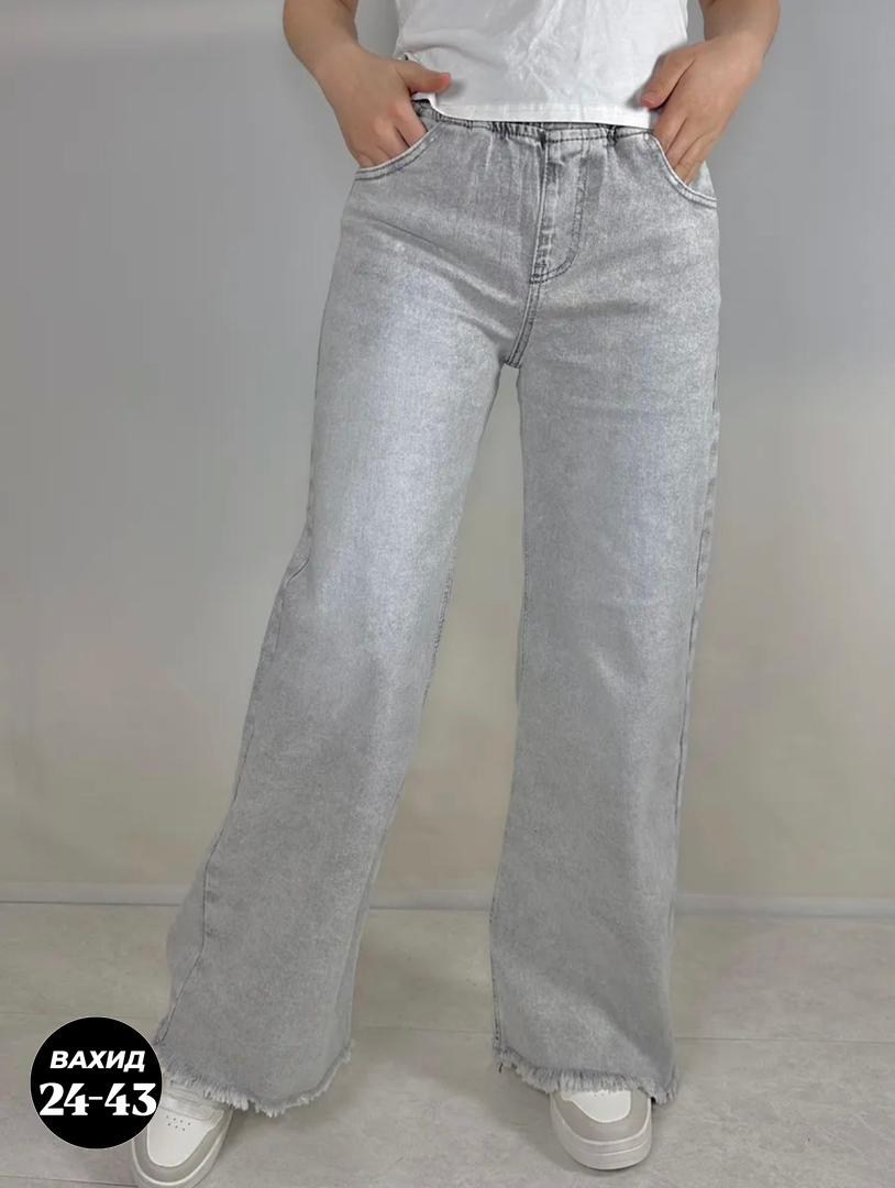 женские джинсы,джинсы широкие,широкие джинсы женские,штаны джинсы,джинсы палаццо широкие