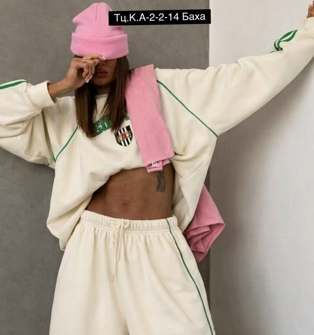 спортивный костюм,костюм,одежда спортивная,спортивный костюм женский