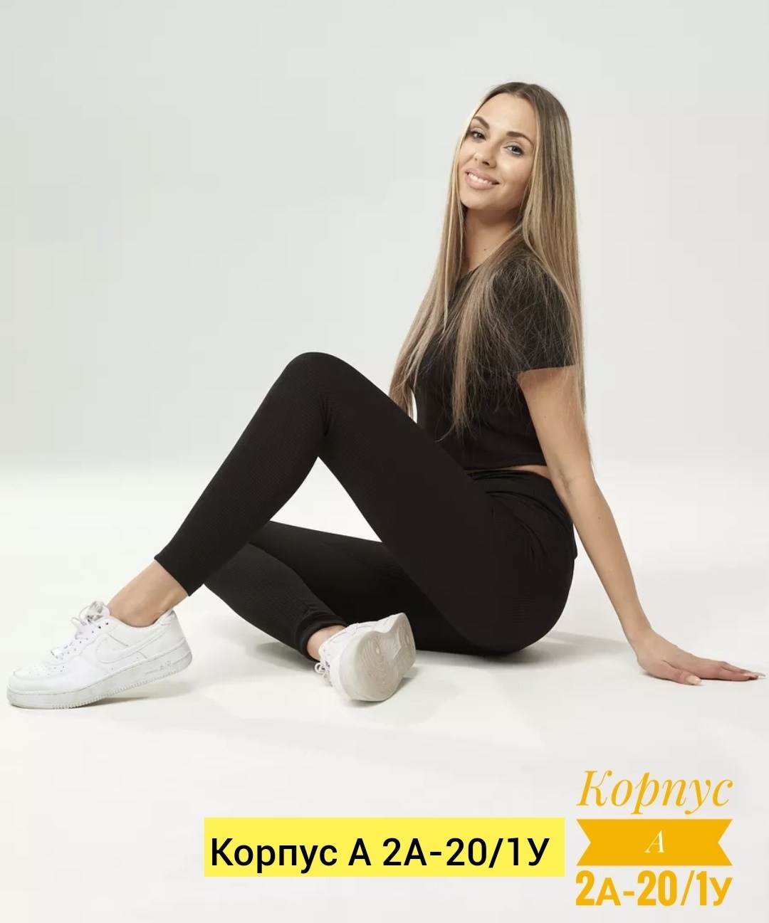 костюм для фитнеса,женский костюм для фитнеса,костюм женский,спортивные женские костюмы,костюм женский топ