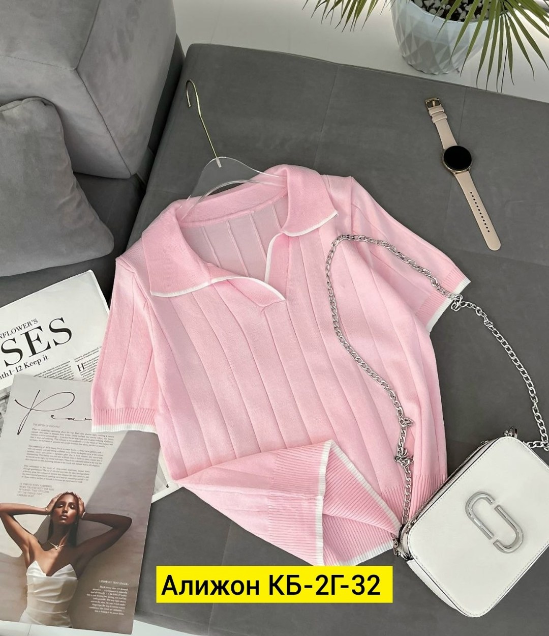 кофта женская,кофточка,кофточка на замке,,кофта на замке