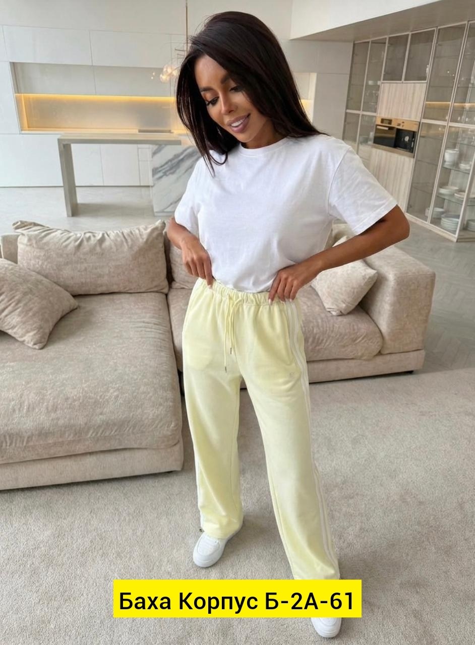 женский костюм,женская кофта,костюм двойка женская,костюм,одежда женская