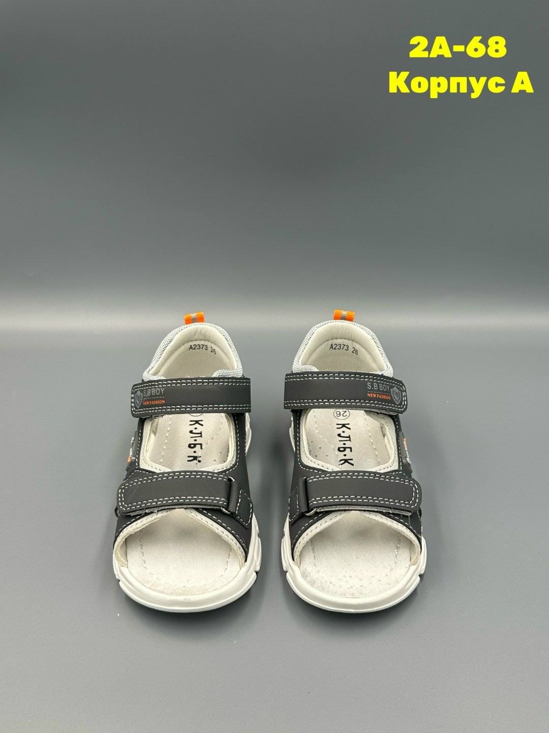 сандалии для мальчика,босоножки для мальчика,детские сандалии,сандалии детские для мальчиков,сандалии