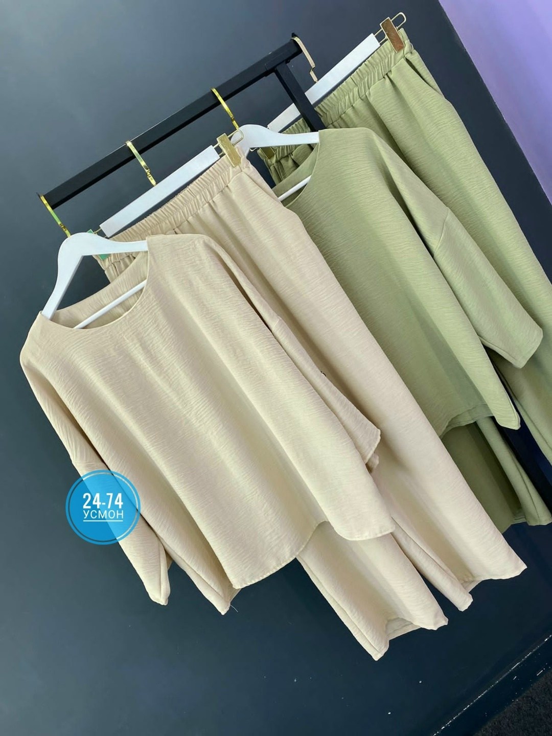 одежда для женщин 60+, больших размеров,летняя одежда для женщин,одежда для женщин,одежда для полных