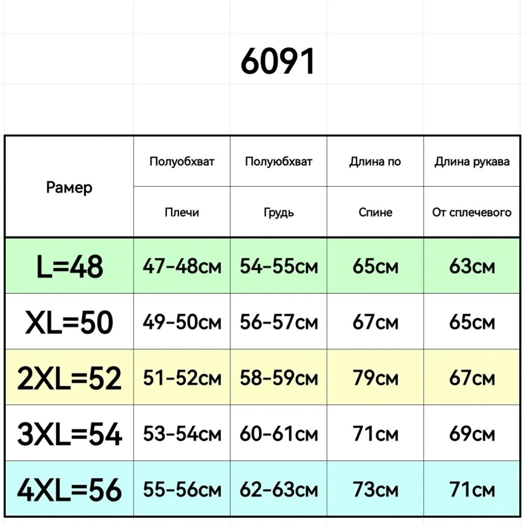 худи мужская adidas,кофта на флисе,кофта толстовка,мужская толстовка,кофта мужская