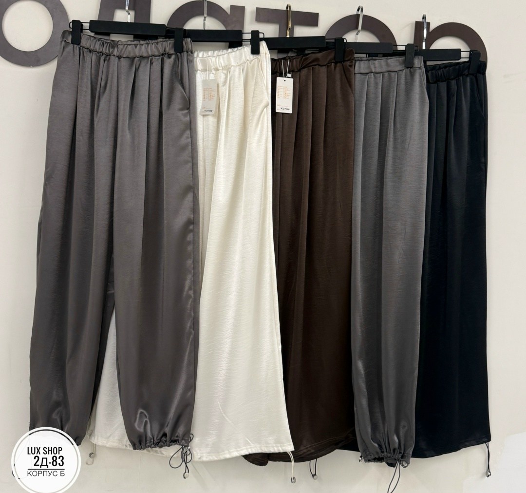 трикотажные брюки,брюки,брюки классические,широкие брюки,одежда брюки