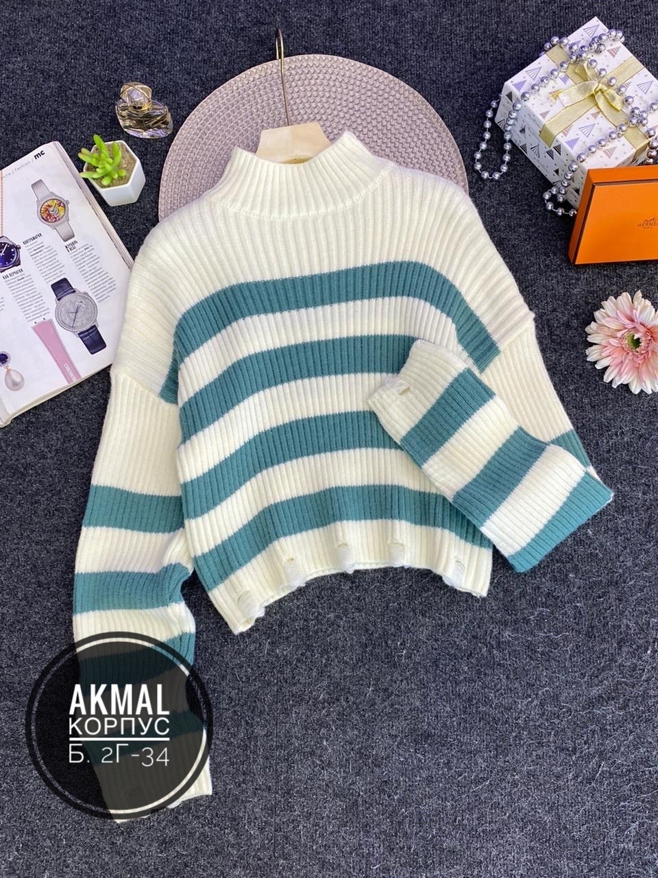 женская кофта,свитера женские,свитер женский кофта,свитер,свитер кофта