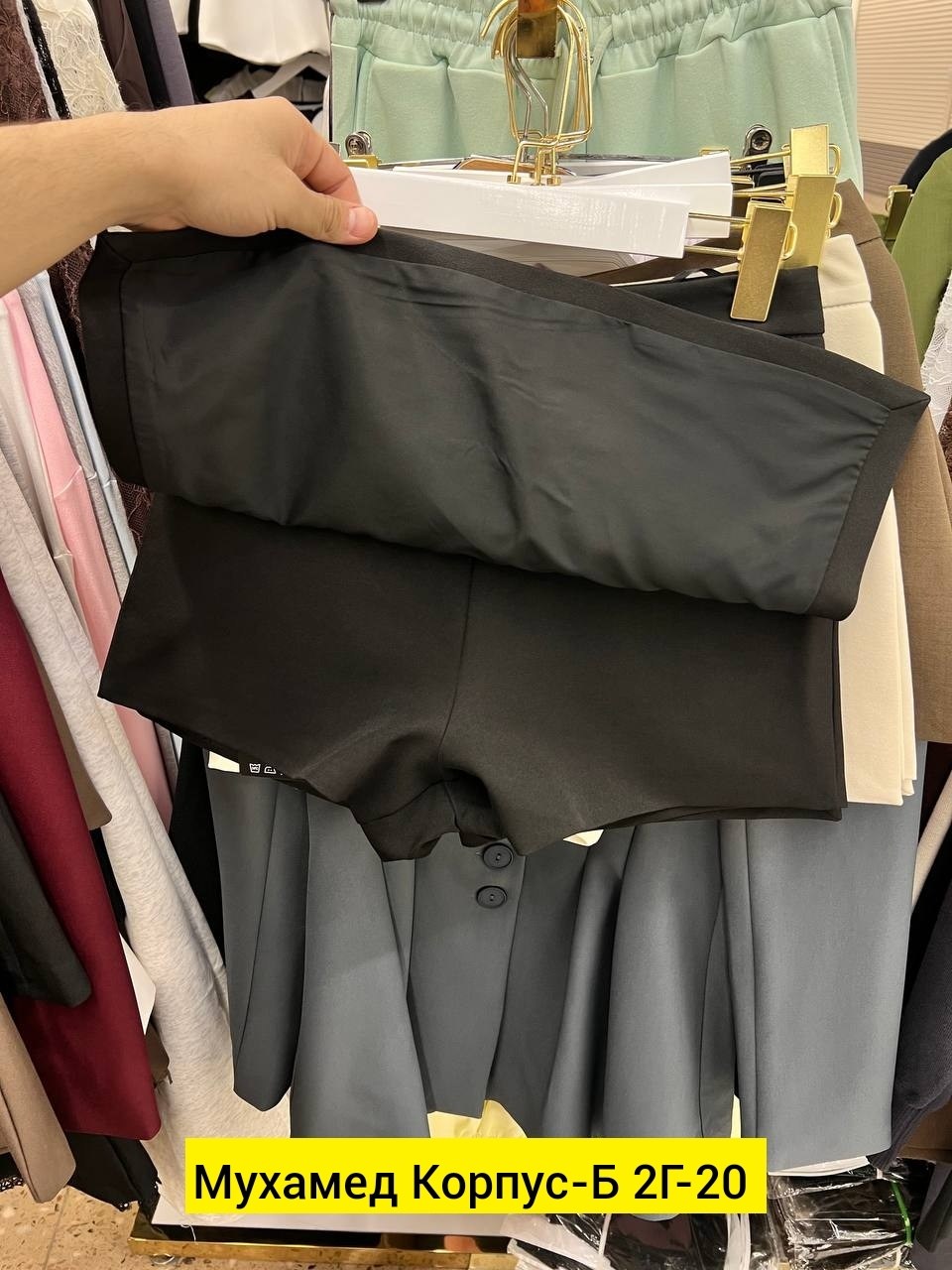 шорты женские,шорты женские повседневные,шорты для женщин,повседневные шорты,шорты юбка женские