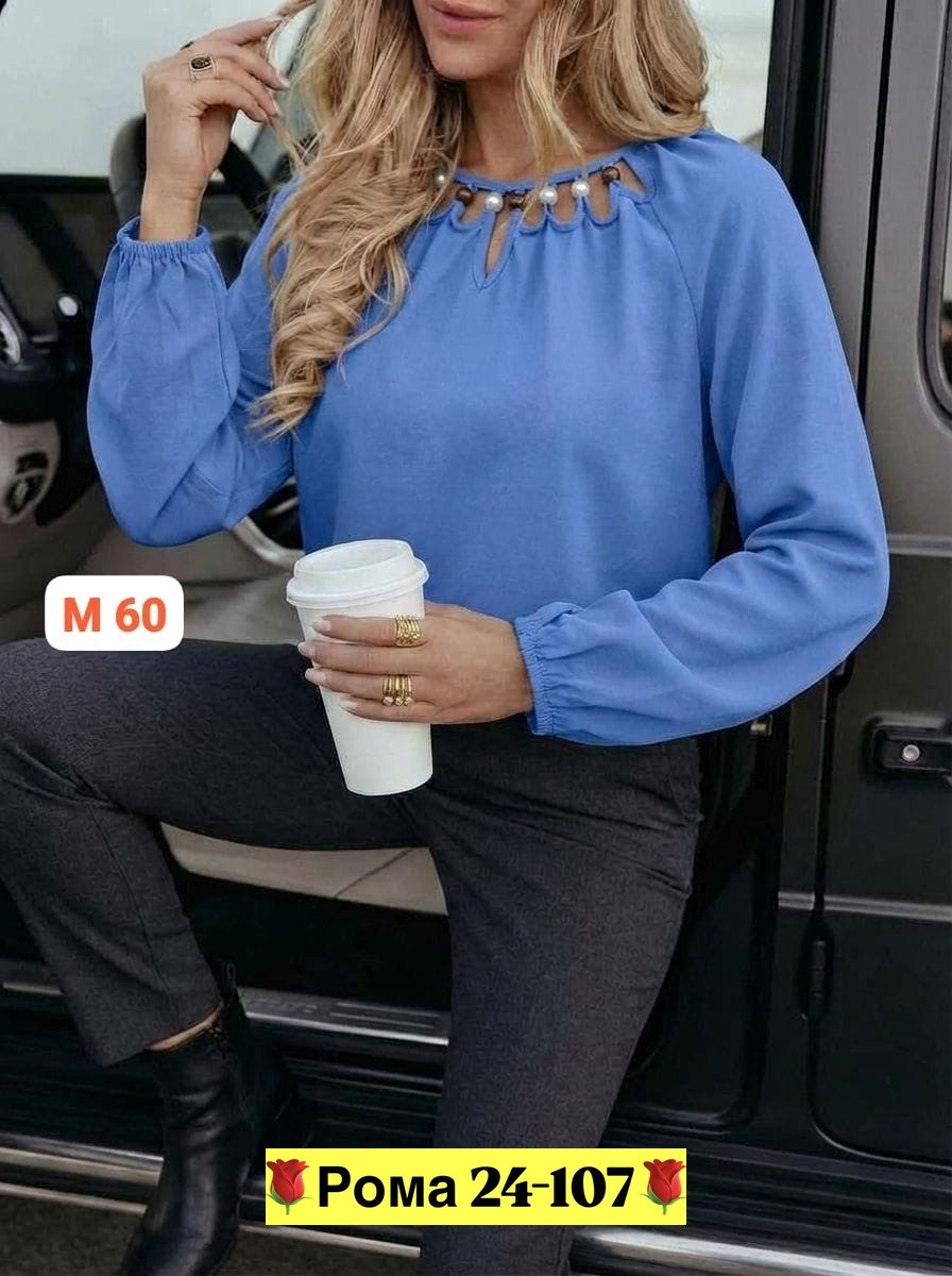 женская кофта,блузка женская,красивая кофта,блуза женская,блуза
