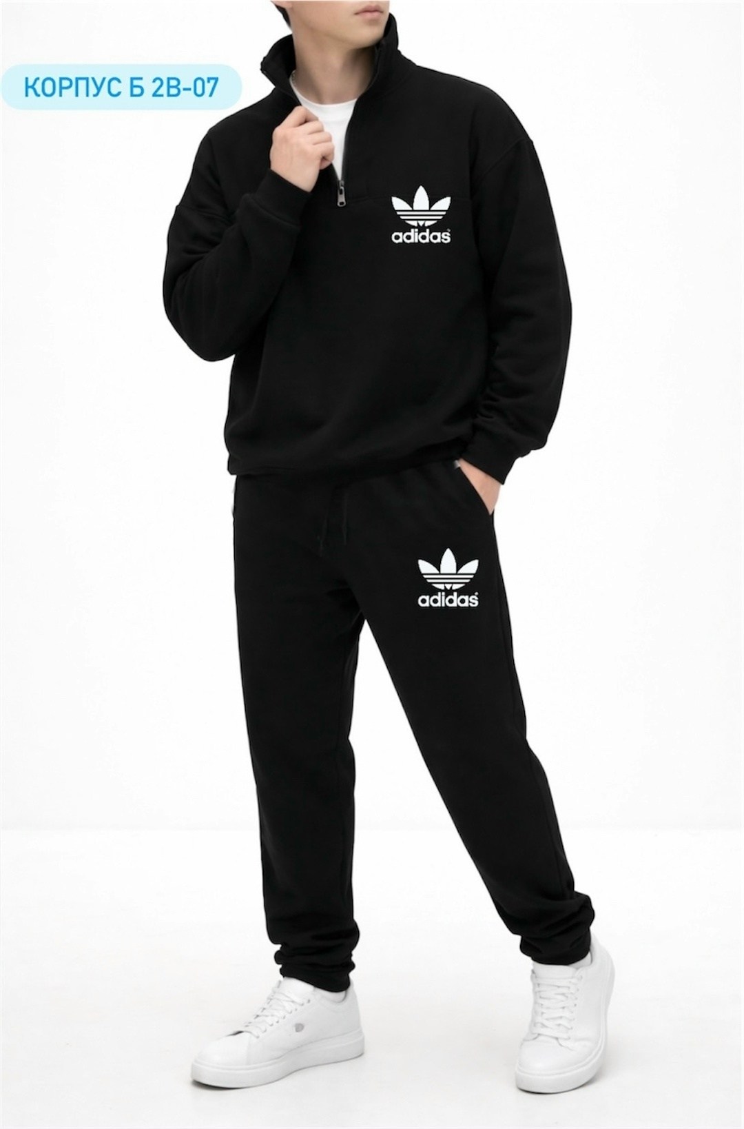 костюм мужской флис,спортивный мужской костюм,костюм спортивный,костюм мужской флисовый,брюки спортивные