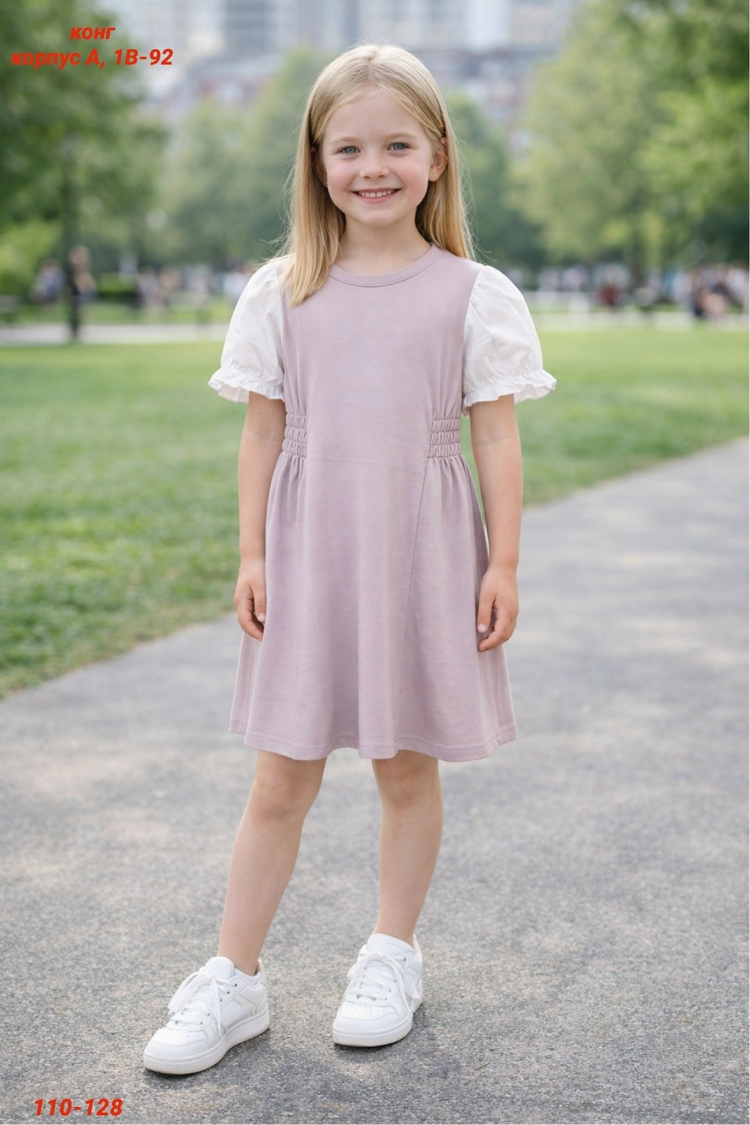 желтое платье для девочки,желтое платье,платья для маленьких девочек,ребенок,наряды для девочек