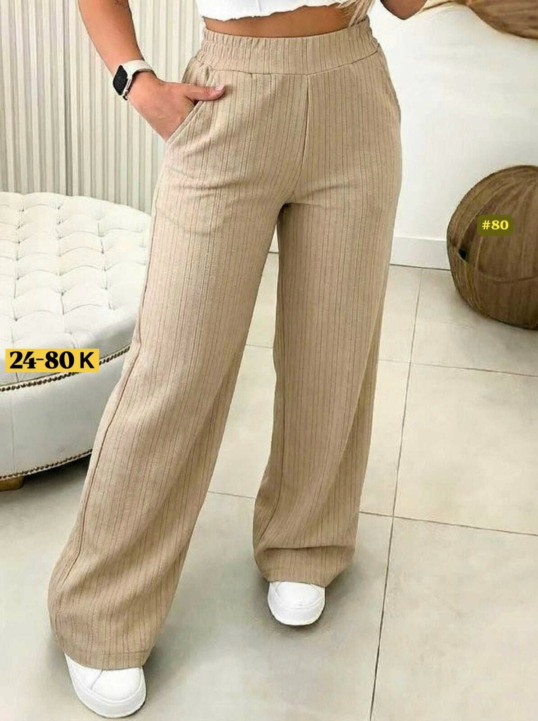 женские брюки,брюки классические,брюки женские палаццо,брюки женские широкие,брюки широкие