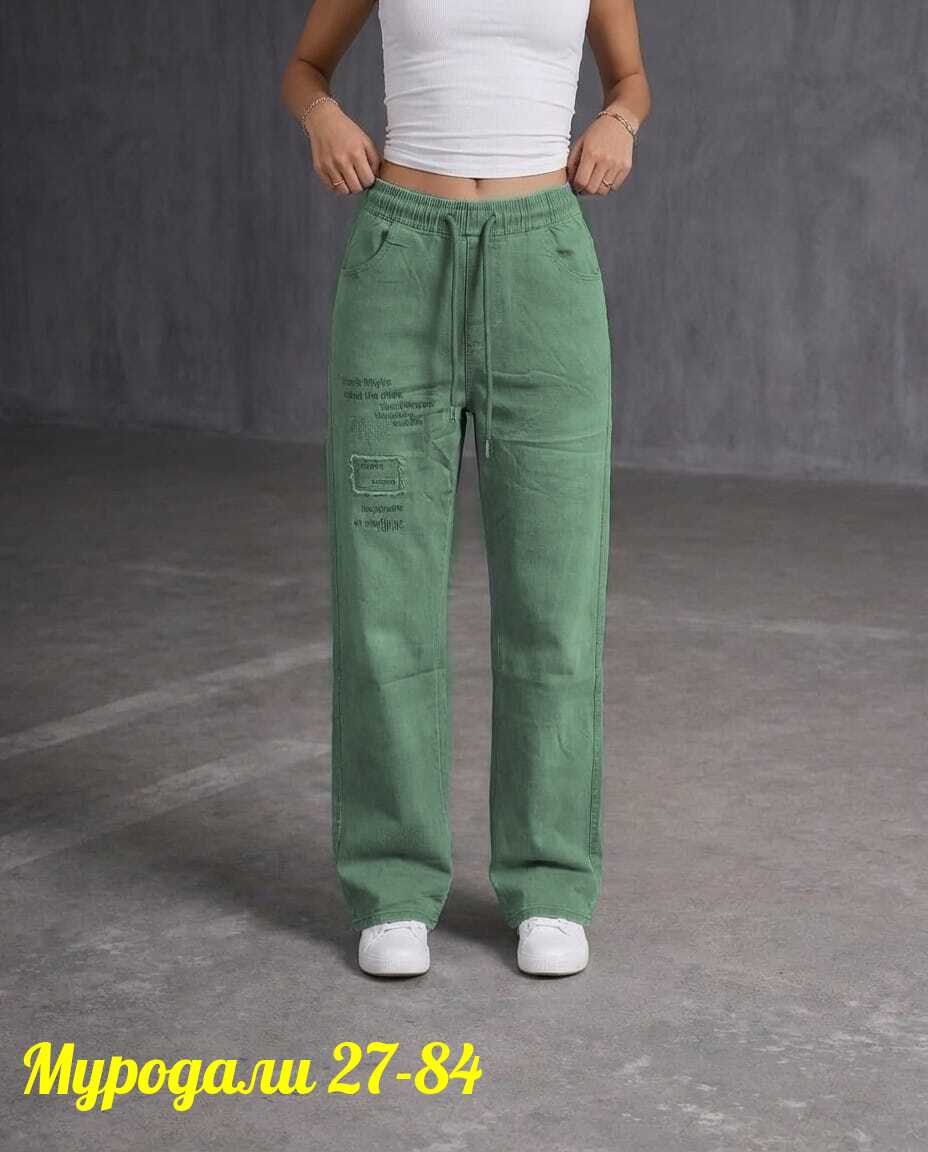 джинсы брюки,брюки женские,женские джинсы,брюки джинс,брюки палаццо спортивные женские