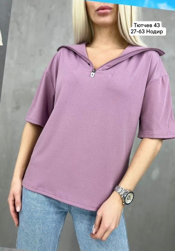 женская кофта,повседневная кофта,кофта летняя,женская футболка,кофточка женская