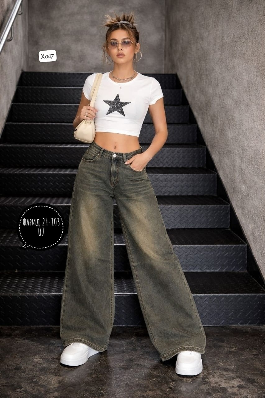 джинсы широкие,джинсы женские широкие,женские джинсы,модные джинсы,штаны джинсы