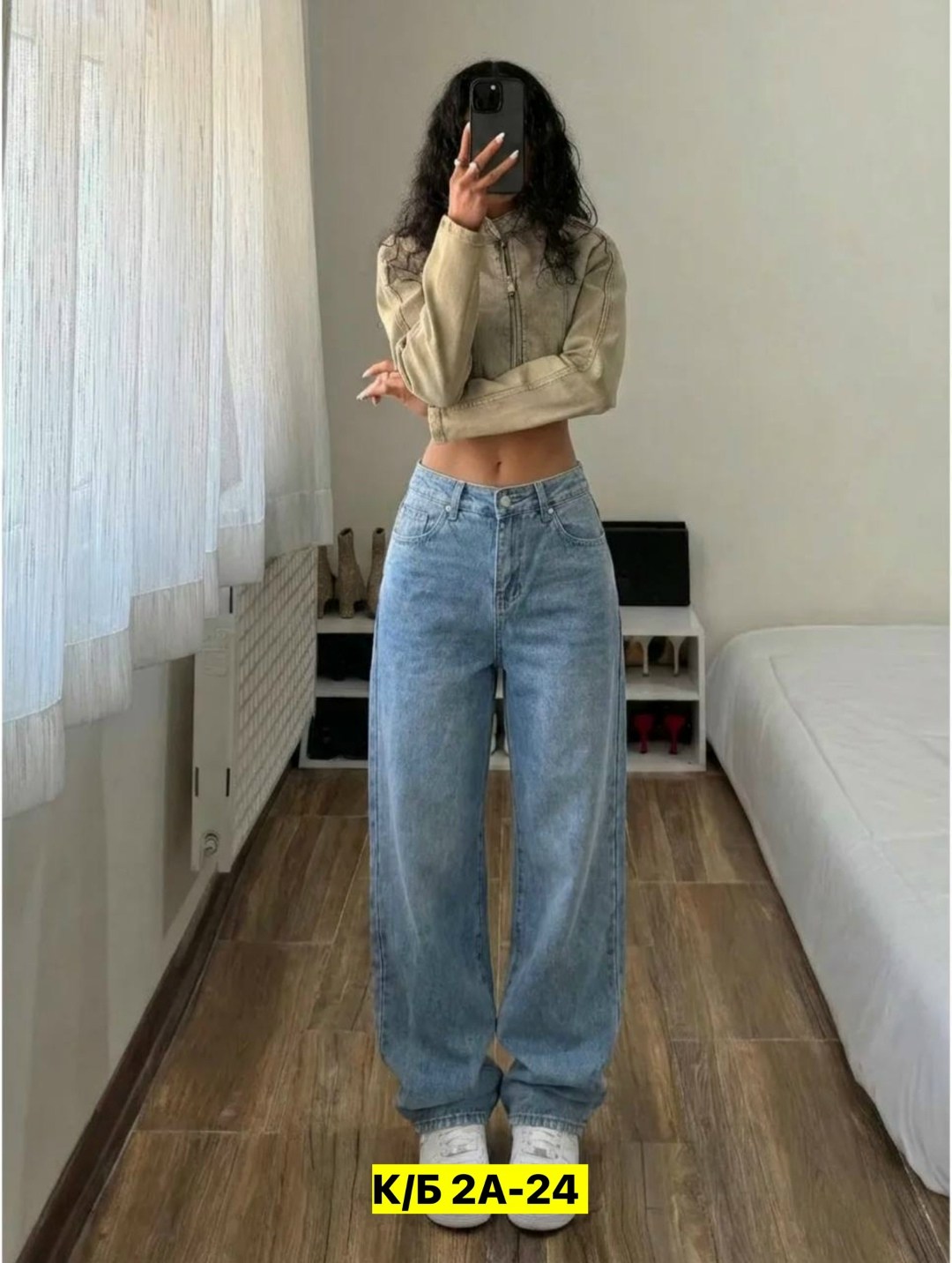 джинсы женские,джинсы женские широкие,джинсы широкие,джинсы бэгги стрейч для женщин,брюки джинсы