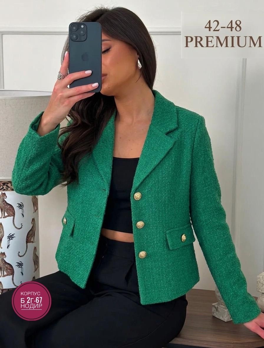 жакет,твидовый розовый жакет,жакет женский,твидовый пиджак розовый,приталенный жакет