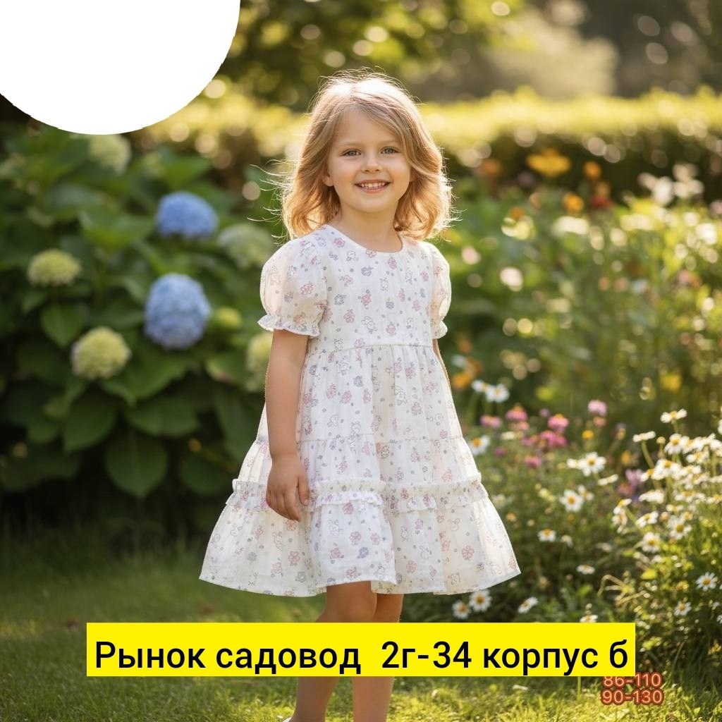 платье для девочки,платья детские,платья ,детская платье,платье летнее
