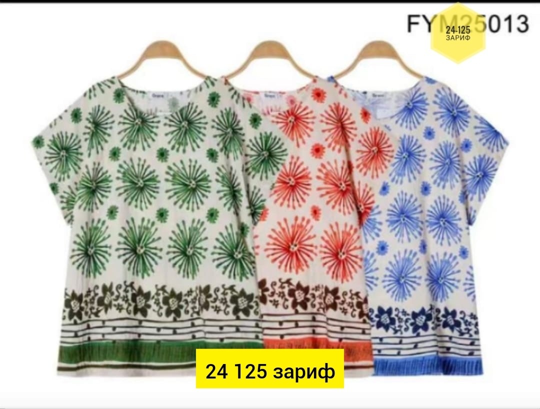 блуза,блузка с вышивкой,туника блузка,женская блузка,блузка