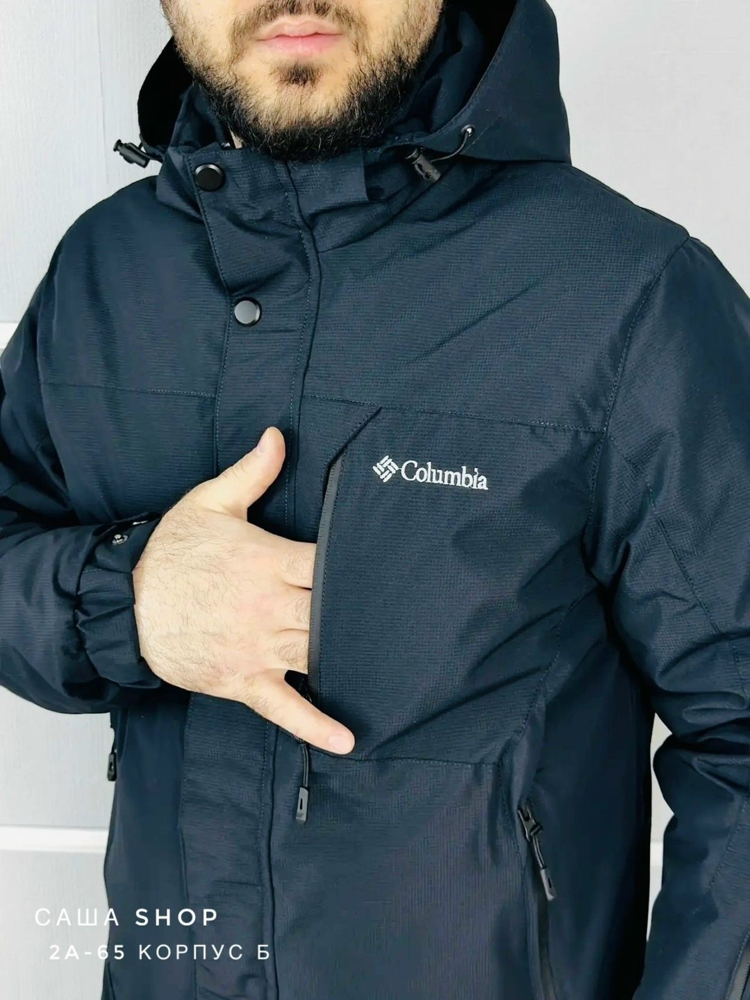 куртка демисезонная columbia,columbia мужская куртка,мужская зимняя куртка columbia,куртка мужская columbia демисезонная,куртка columbia